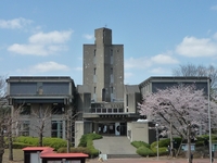 日本 大学 生産 工学部